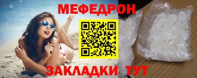 экстази Ливны