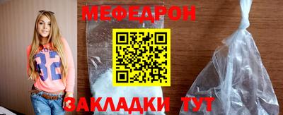 кокаин колумбия Ликино-Дулёво