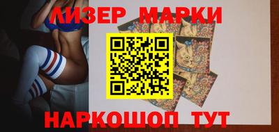 экстази Ливны
