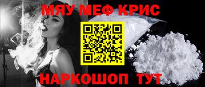 кокаин колумбия Ликино-Дулёво