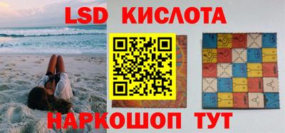 кокаин колумбия Ликино-Дулёво