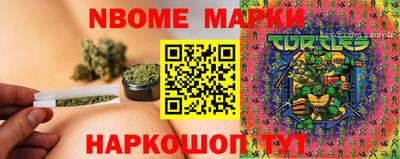 кокаин колумбия Ликино-Дулёво