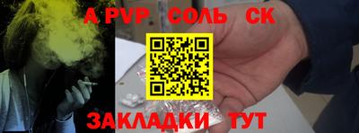 кокаин колумбия Ликино-Дулёво