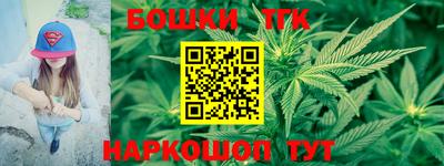 кокаин колумбия Ликино-Дулёво