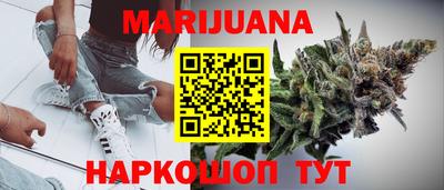 кокаин колумбия Ликино-Дулёво