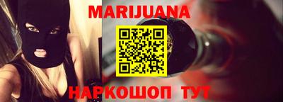 экстази Ливны
