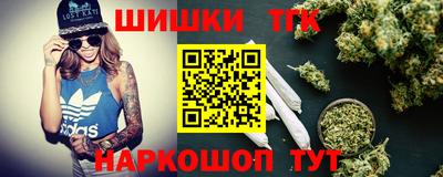 экстази Ливны