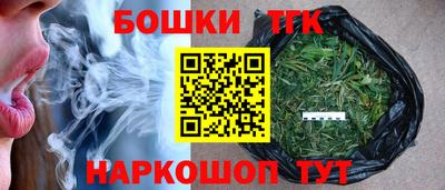 экстази Ливны