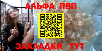 кокаин колумбия Ликино-Дулёво