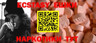 кокаин колумбия Ликино-Дулёво
