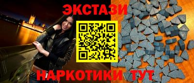 кокаин колумбия Ликино-Дулёво