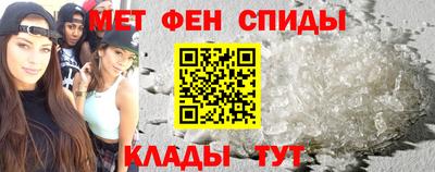трава Лесосибирск