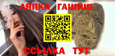 кокаин колумбия Ликино-Дулёво