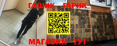 кокаин колумбия Ликино-Дулёво