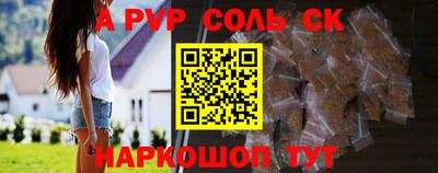 кокаин колумбия Ликино-Дулёво