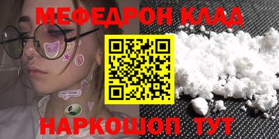 кокаин колумбия Ликино-Дулёво